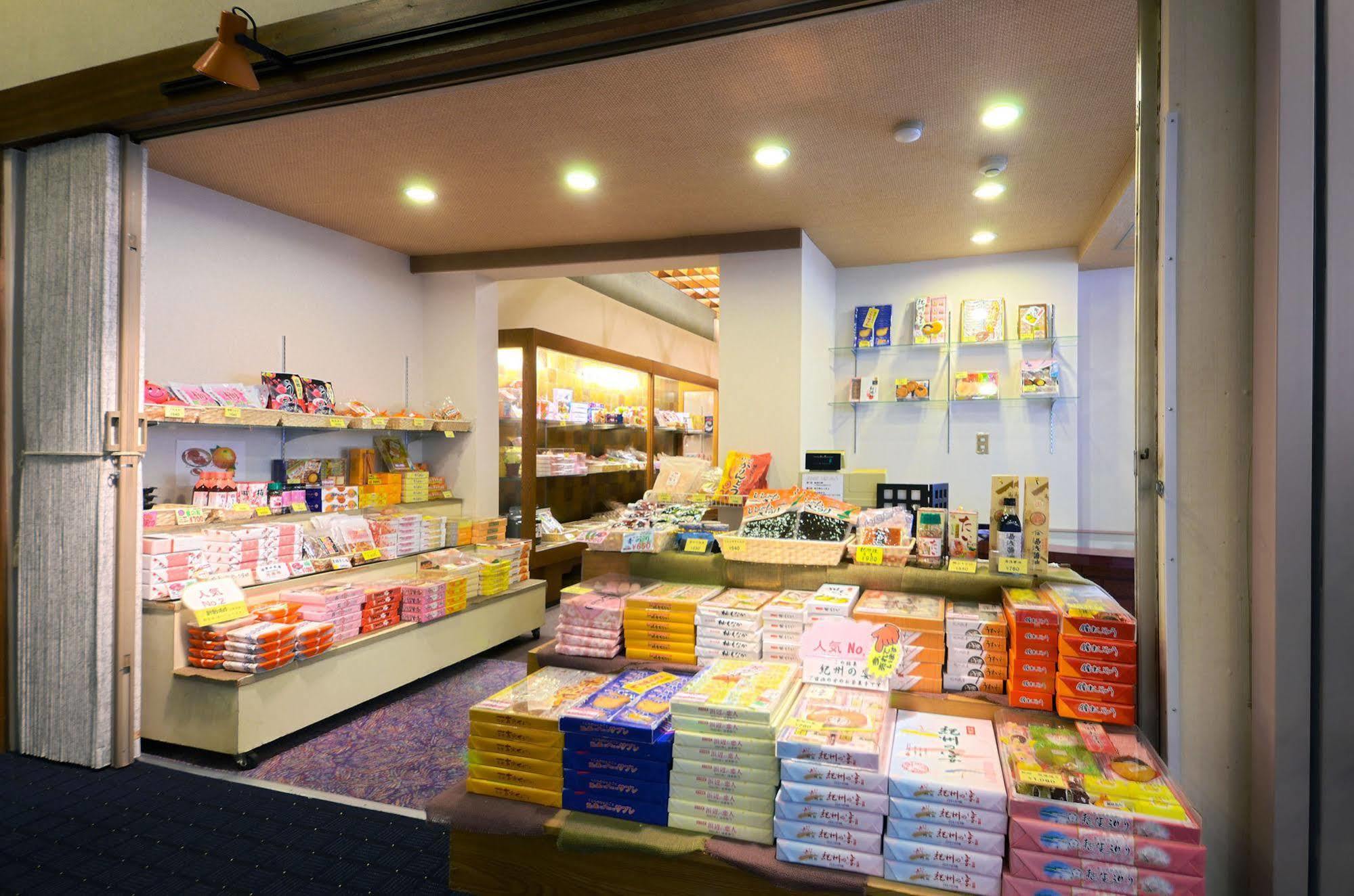 Hotel Wakayama Kada Onsen Kada Kaigetsu Extérieur photo