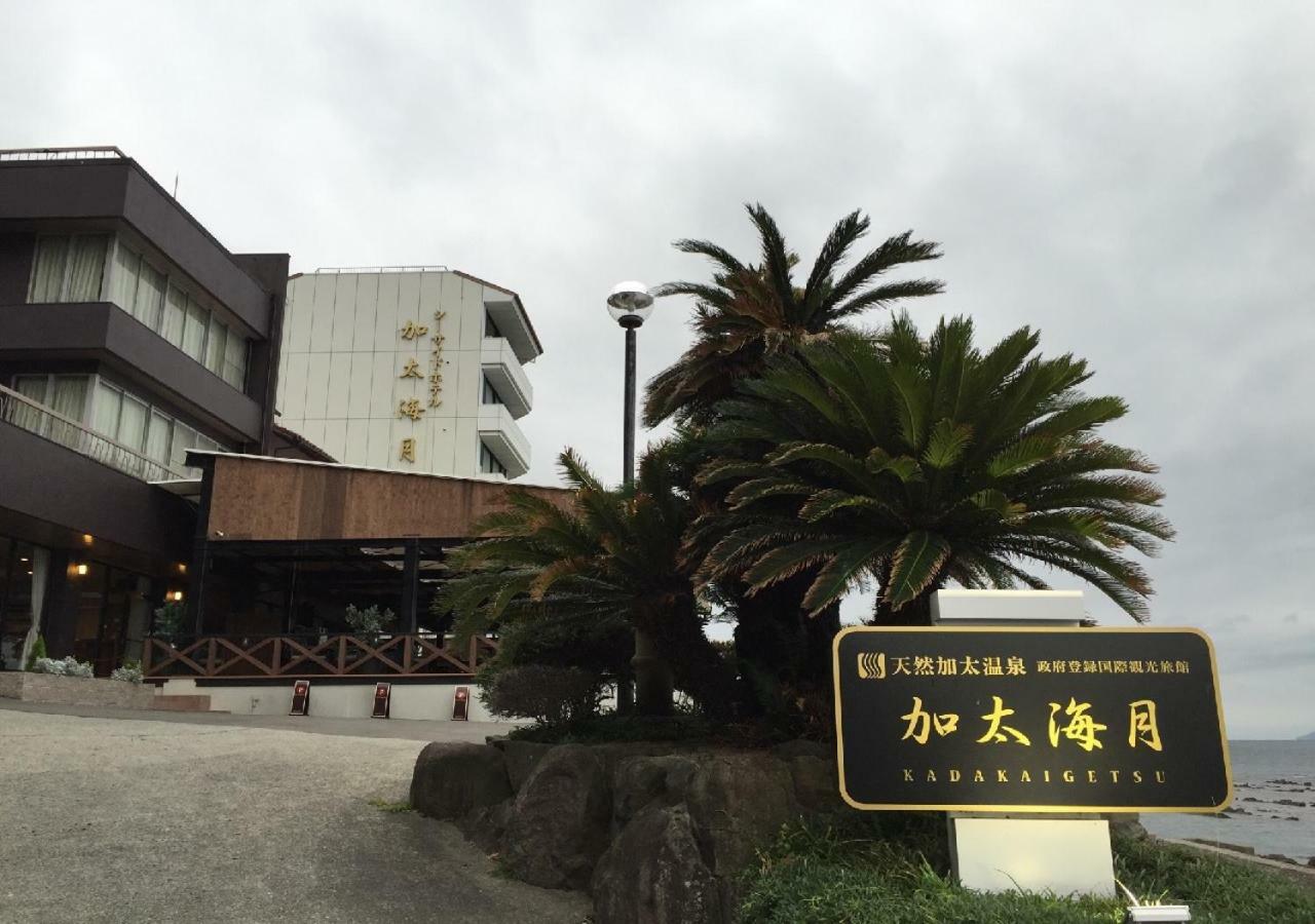 Hotel Wakayama Kada Onsen Kada Kaigetsu Extérieur photo